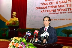 Hoàn thiện cơ chế, chính sách thực hiện Chương trình xây dựng nông thôn mới Hoàn thiện cơ chế, chính sách thực hiện Chương trình xây dựng nông thôn mới